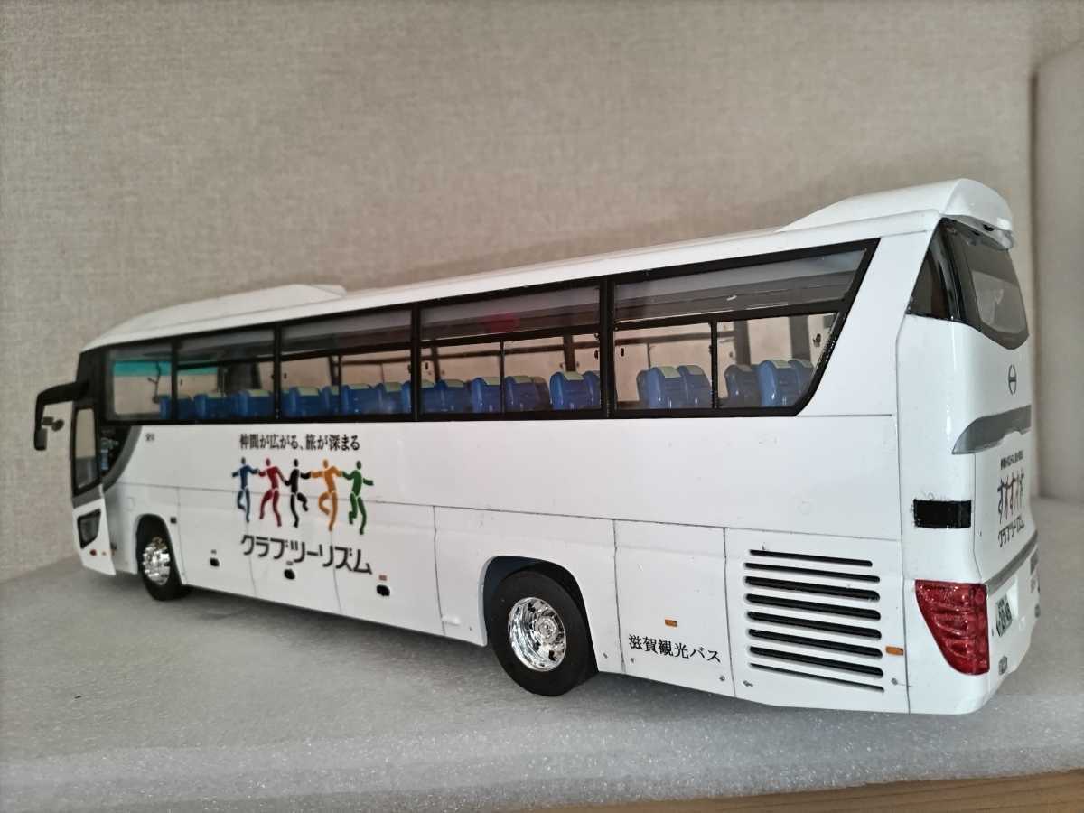 Yahoo!オークション - フジミ模型 1/32 クラブツーリズム観光バス(日野