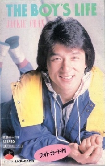 Yahoo!オークション - ジャッキー・チェン /『The Boy's Life ボーイズ