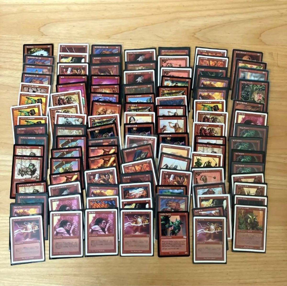 MTG マジックザギャザリング 引退品 mtg 引退品 d*0様 mtg 引退品 引退