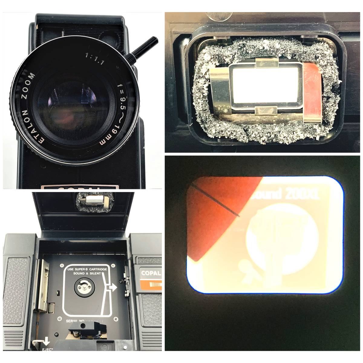 Yahoo!オークション - 1円～ COPAL コパル sound 200XL SUPER 8 SOUND