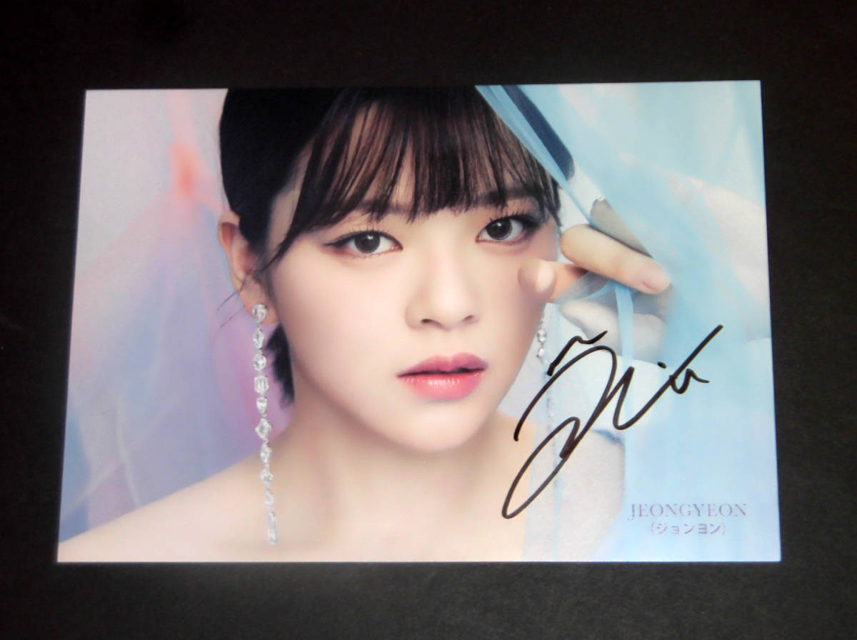 Yahoo!オークション - ジョンヨン (TWICE) 直筆サイン入り・日本シング