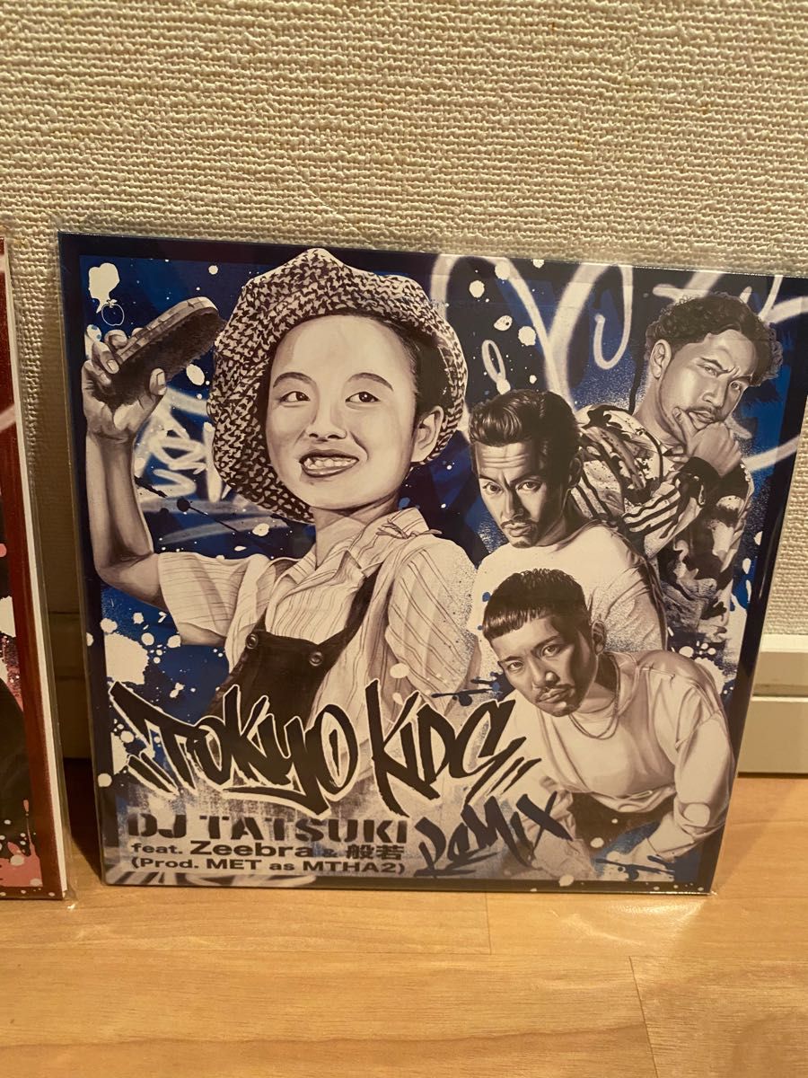 DJ TATSUKI TOKYO KIDS 7インチレコード 新品セット 東京キッド kandy