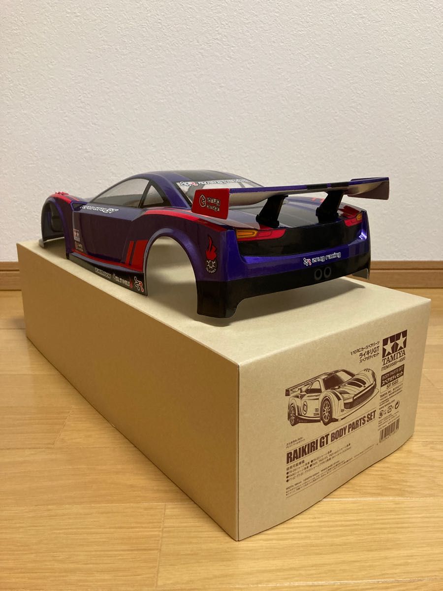 タミヤ ボディ ライキリGT スペアボディセット SP 1585 塗装済み