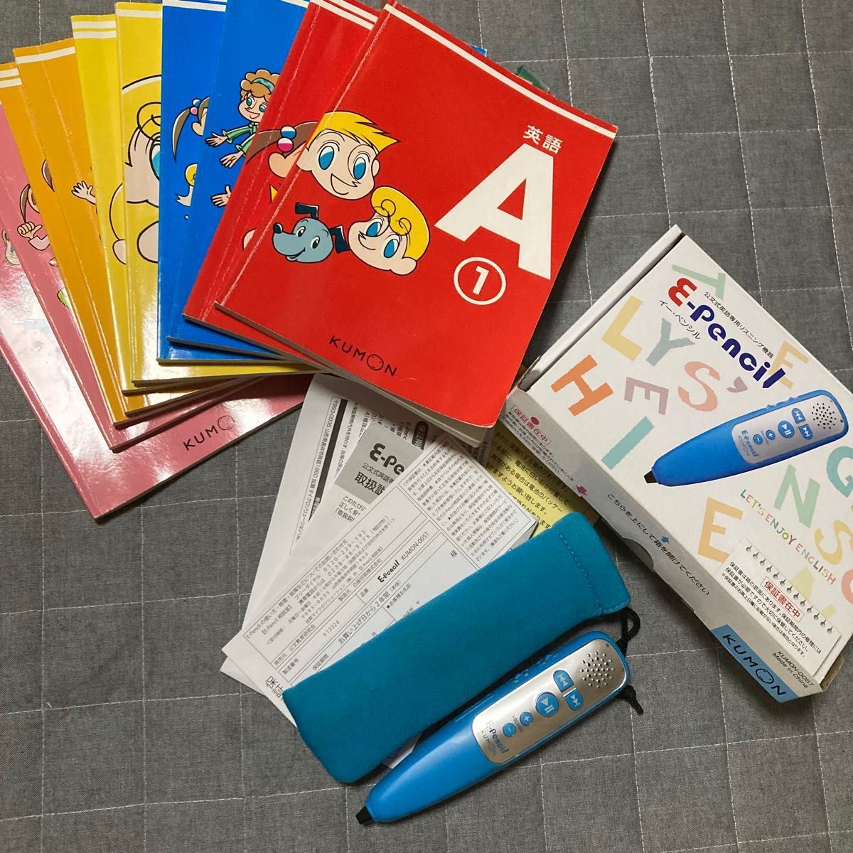 イーペンシル くもん 公文 英語教材 KUMON 英語 教材セット 公文式