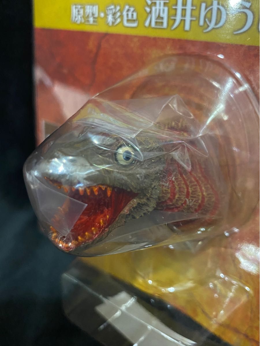 一番くじ GODZILLA A賞 ゴジラヘッドマグネット シン・ゴジラ 第2形態