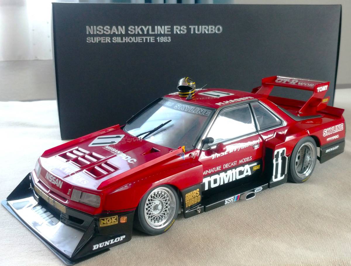 Yahoo!オークション - 1/18 AUTOart オートアート 日産 スカイライン R