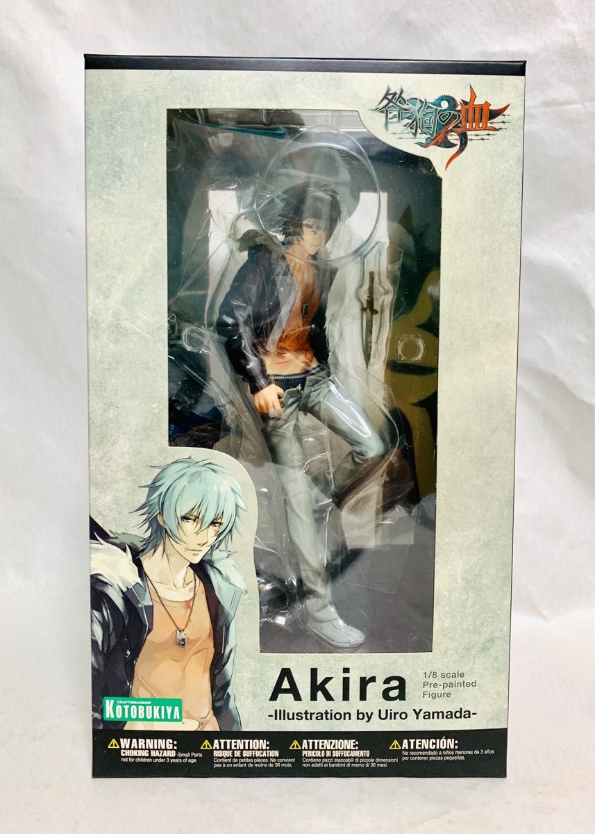 咎狗の血 アキラ Illustration by Uiro Yamada フィギュア｜Yahoo