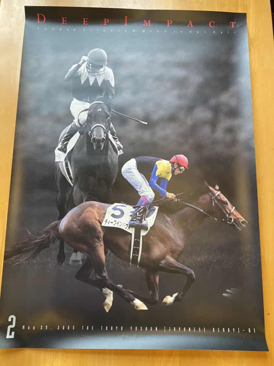 Yahoo!オークション - 【CCC】競馬 ポスター A1 ディープインパクト 日