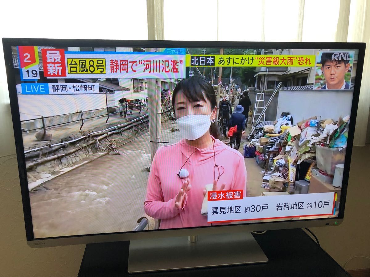 TOSHIBA LED REGZA J7 40J7 液晶テレビ｜Yahoo!フリマ（旧PayPayフリマ）