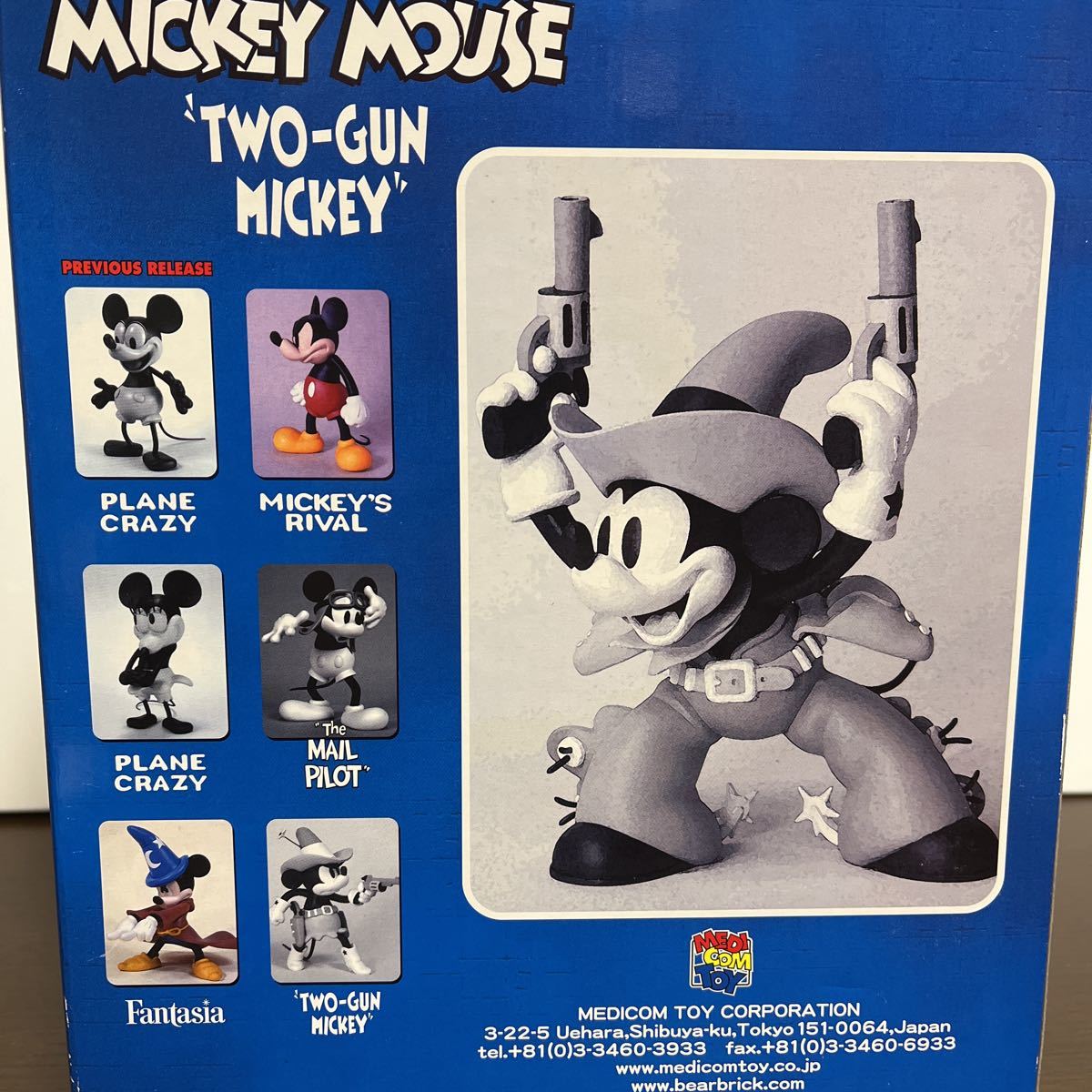 送料無料 ミッキーマウス TWO-GUN MICKEY メディコムトイ VCD Disney