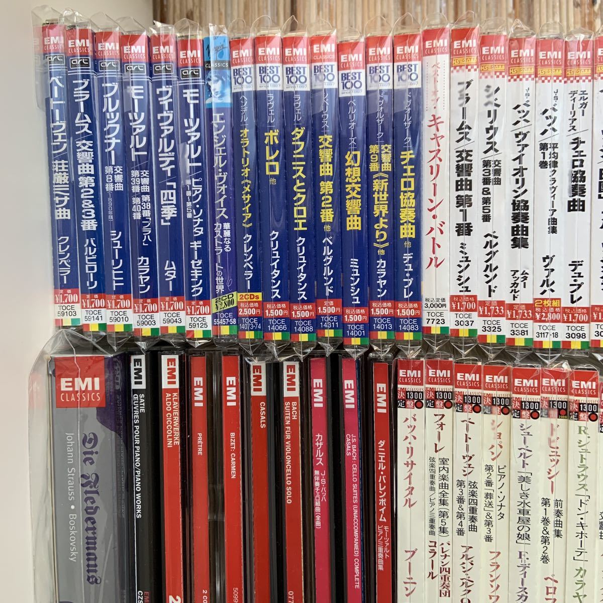Yahoo!オークション - クラシック CDまとめて100枚以上セット 送料無料
