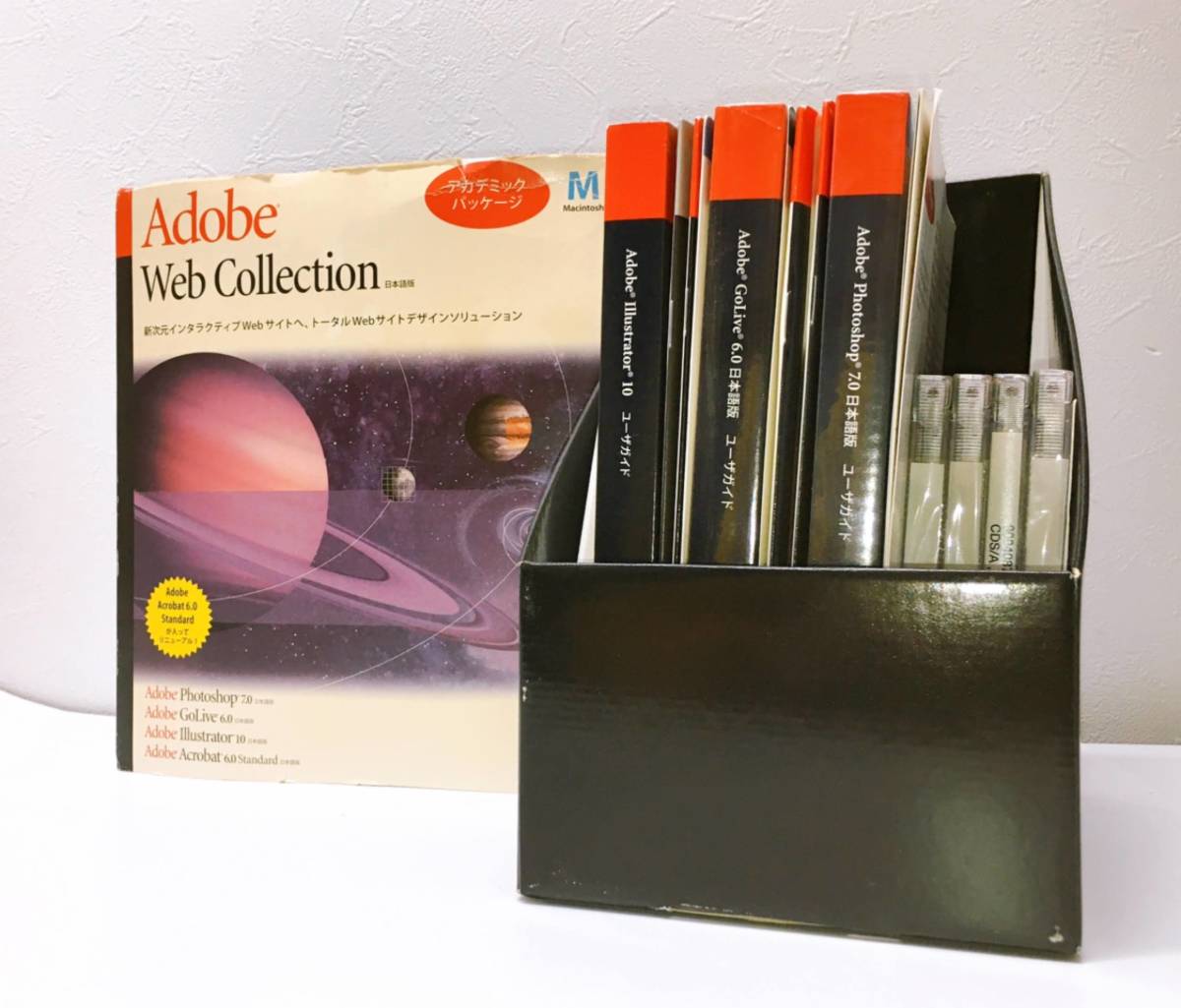 11205】Adobe Web Collection アカデミックパッケージ 日本語版 GoLive