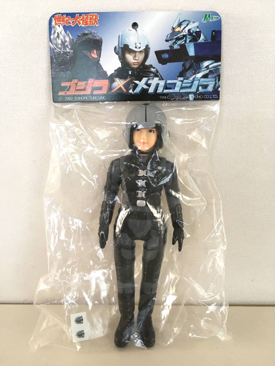 Yahoo!オークション - 【未使用・未開封】 M1号 世紀の大怪獣 ゴジラ