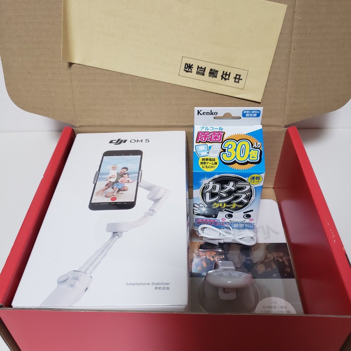 ヨドバシ 福袋 2023 スマホ用スタビライザー DJI OM5 福箱
