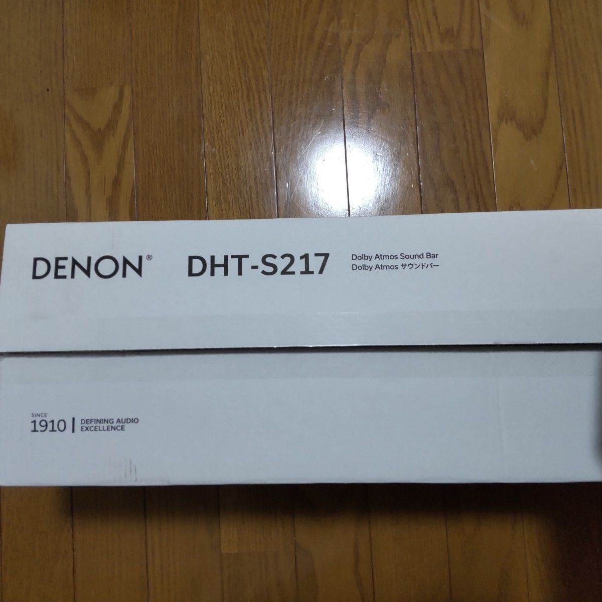 DENON DHTｰS217 サウンドバー 未使用品 開封のみ｜Yahoo!フリマ（旧