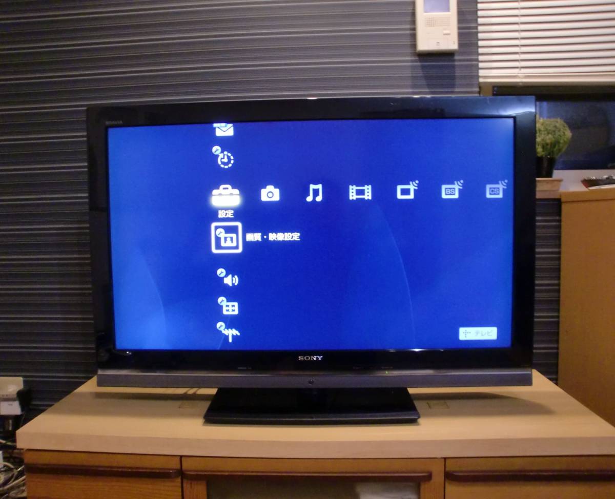 Yahoo!オークション - SONY/ソニー 40V型 液晶 テレビ ブラビア KDL-40