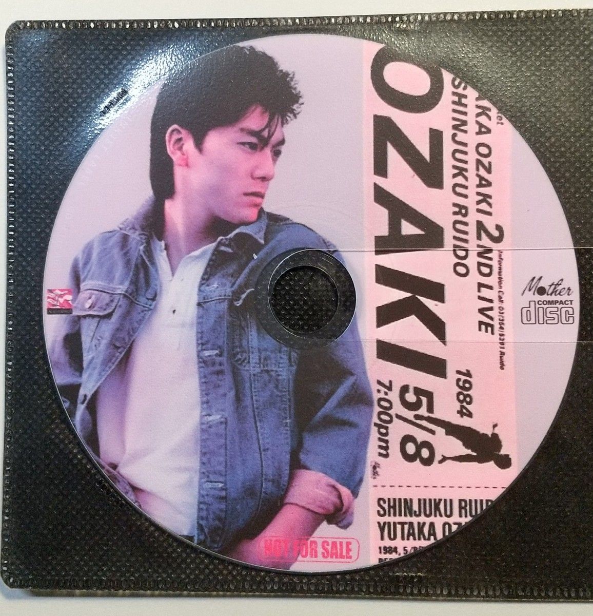 尾崎豊 2ND LIVE RUIDO 1984年5月8日新宿ルイード ライブCD 全9曲収録