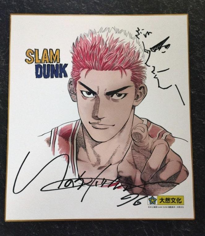 Yahoo!オークション - 『井上 雄彦』直筆サイン色紙 スラムダンク＆バ