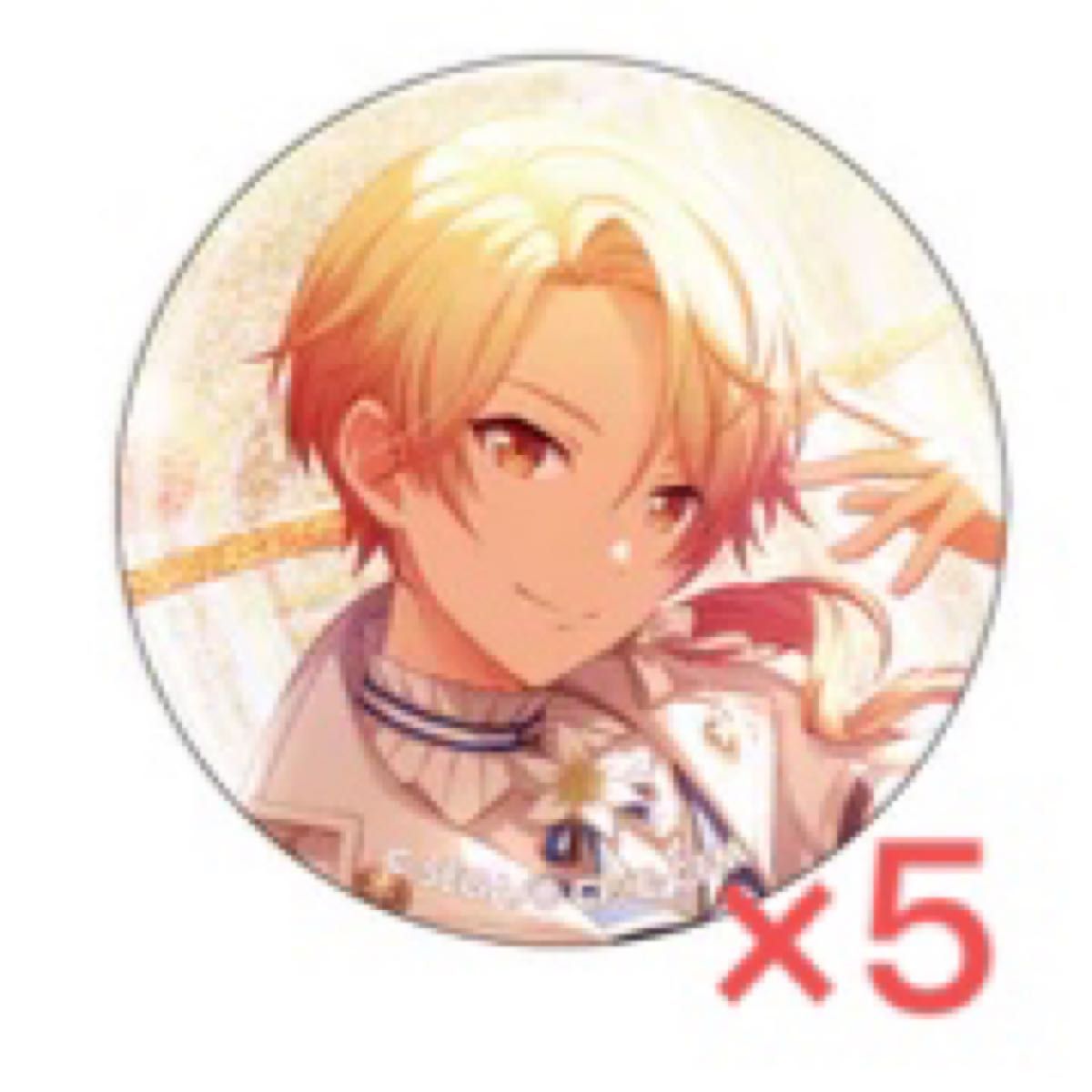 プロセカ 天馬司 缶バッジ グリ缶 3A 45個 プロセカ 天馬司 グリ缶 缶