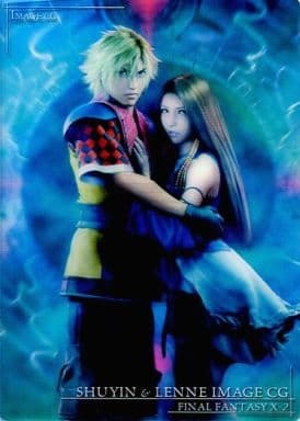 Yahoo!オークション - ファイナルファンタジー アートミュージアム プ