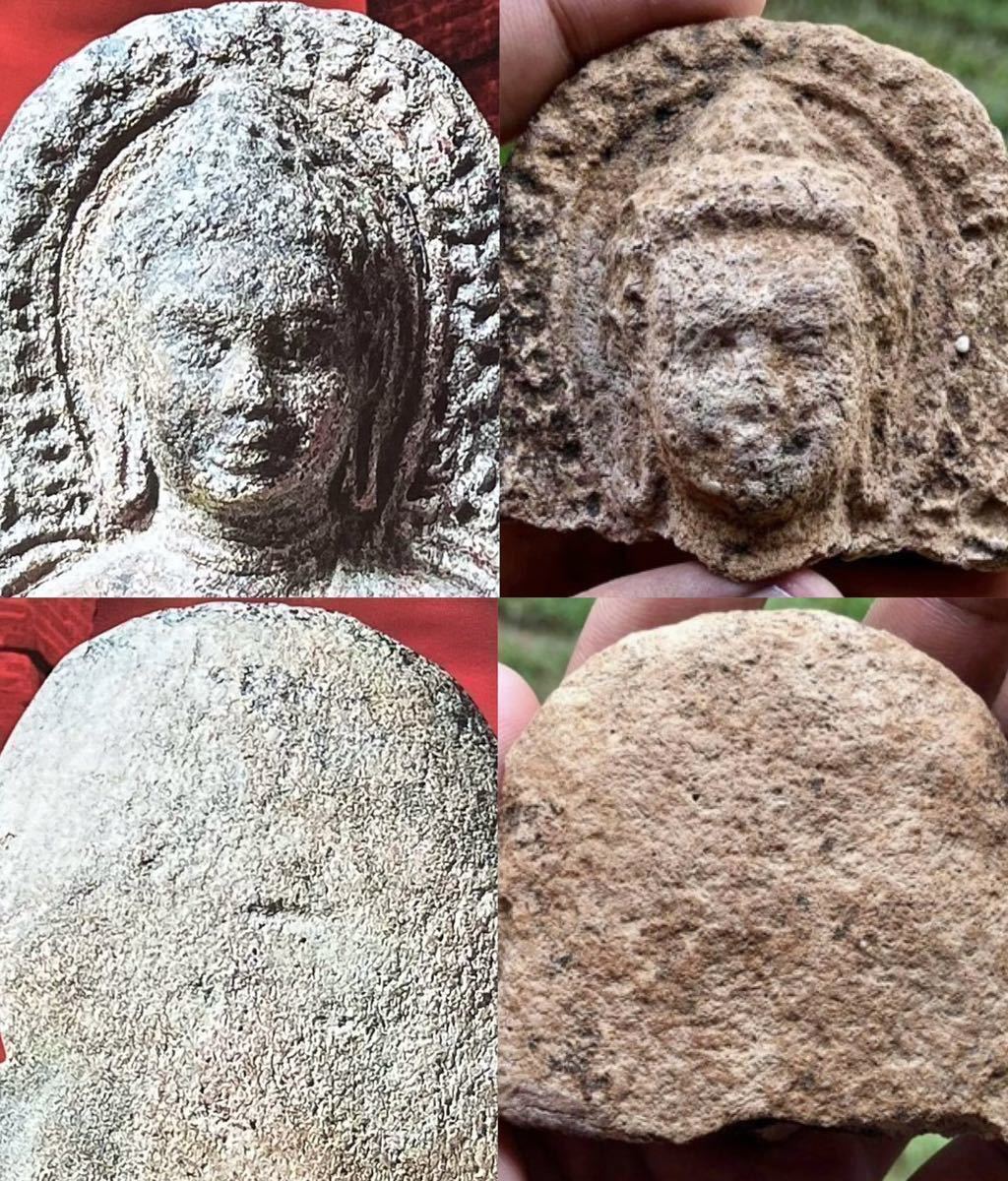 ジ*ン様 1400年前 ドヴァーラヴァティー時代 1745 古代プラクルアン 仏