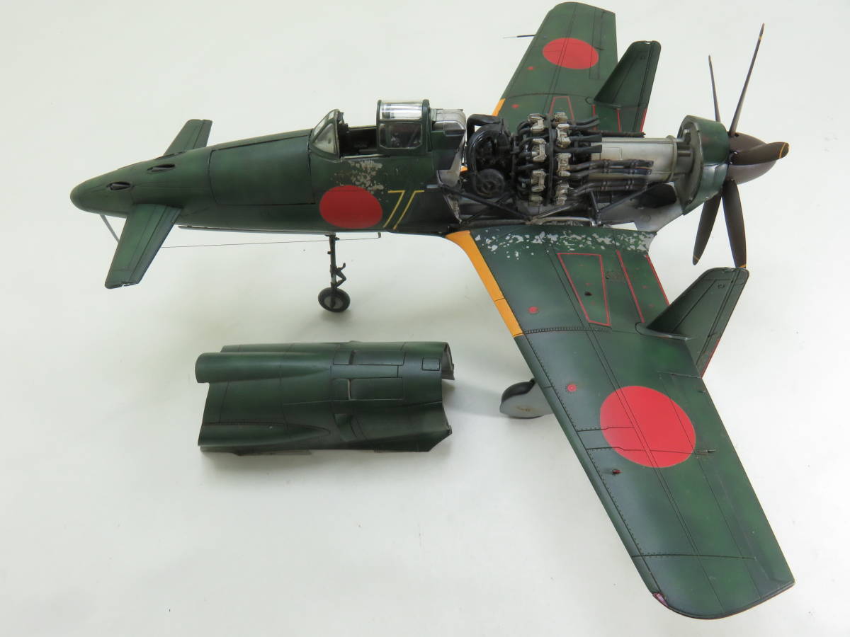 Yahoo!オークション - 完成品 1/48 造形村 J7W1 局地戦闘機 震電