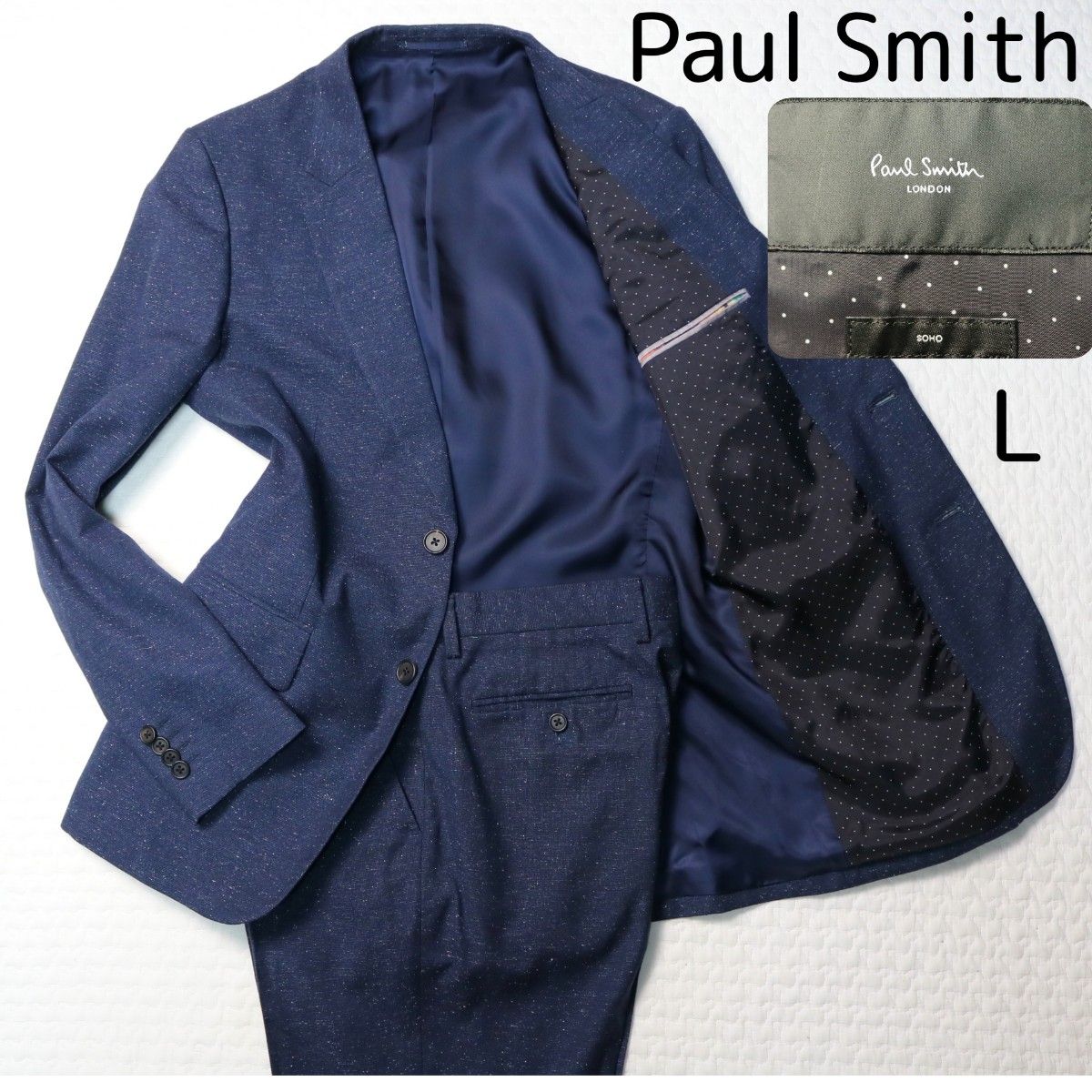 よよポールスミスロンドン セットアップ スーツ ネイビー スト ポール