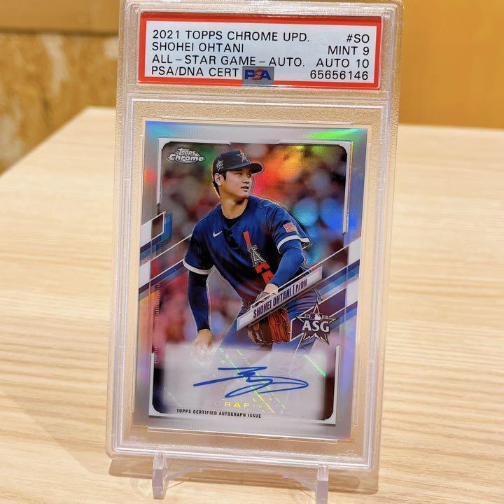 大谷翔平 直筆サインカード 2021 Topps chrome update オールスター