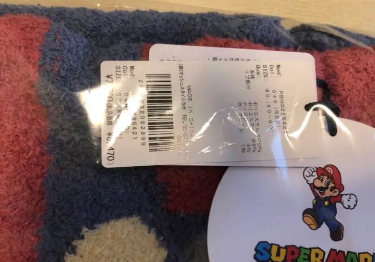 ジェラートピケ 【スーパーマリオ】マリオロンパース｜Yahoo!フリマ