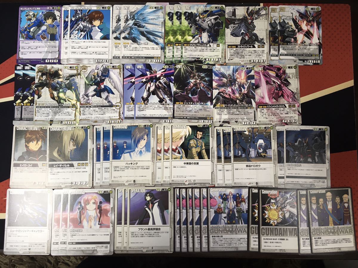 Yahoo!オークション - ガンダムウォー オリジナル構築済みデッキ 「白