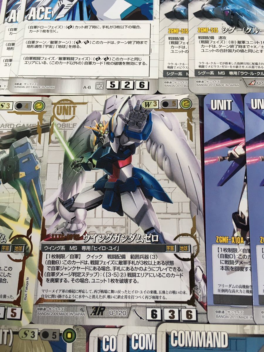 Yahoo!オークション - ガンダムウォー オリジナル構築済みデッキ 「白