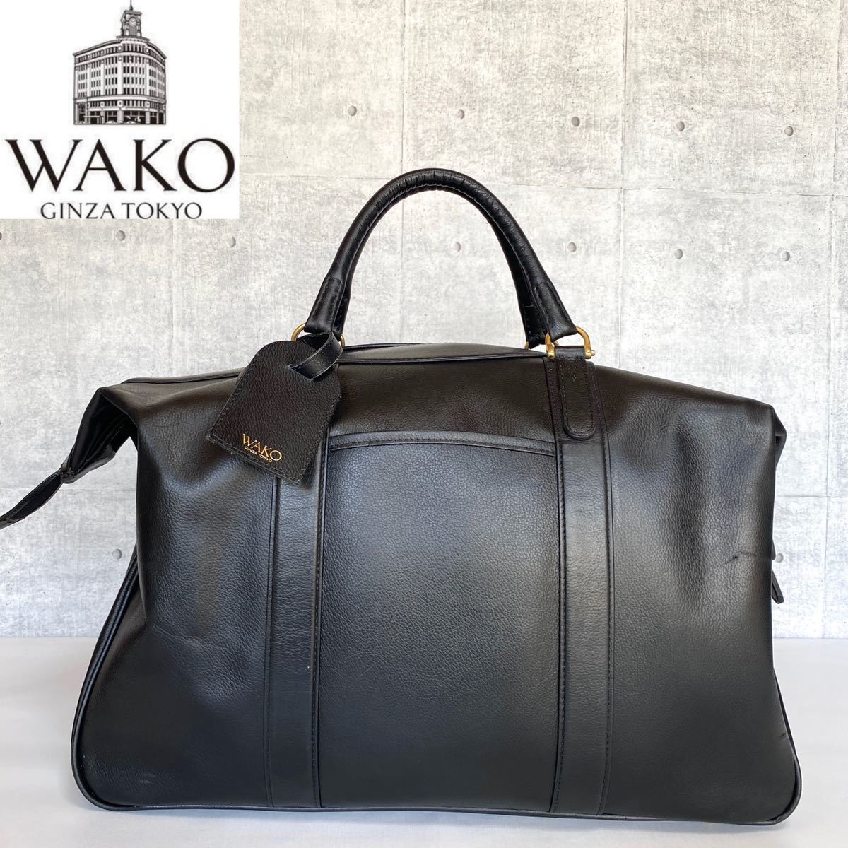 WAKO 定価10万以上 ワコウ 銀座 和光 フォーマル 黒 ブラック 旅行