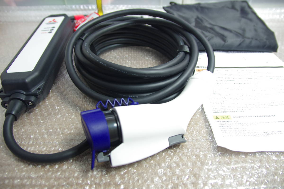 美品 三菱 純正 200V 充電ケーブル 9482A426 エクリプスクロスPHEV i
