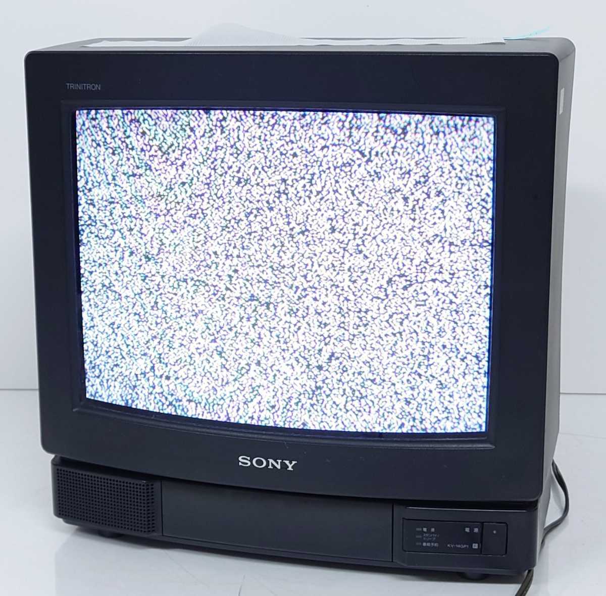 SONYソニー KV-14VH1 トリニトロンカラービデオテレビ VHS動作OK