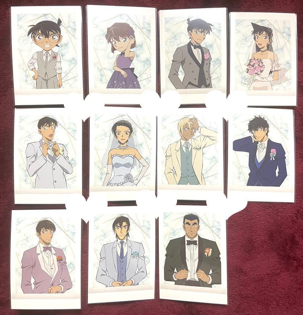 未使用品 名探偵コナン ぱしゃこれ 全45種類 ハロウィンの花嫁 降谷零