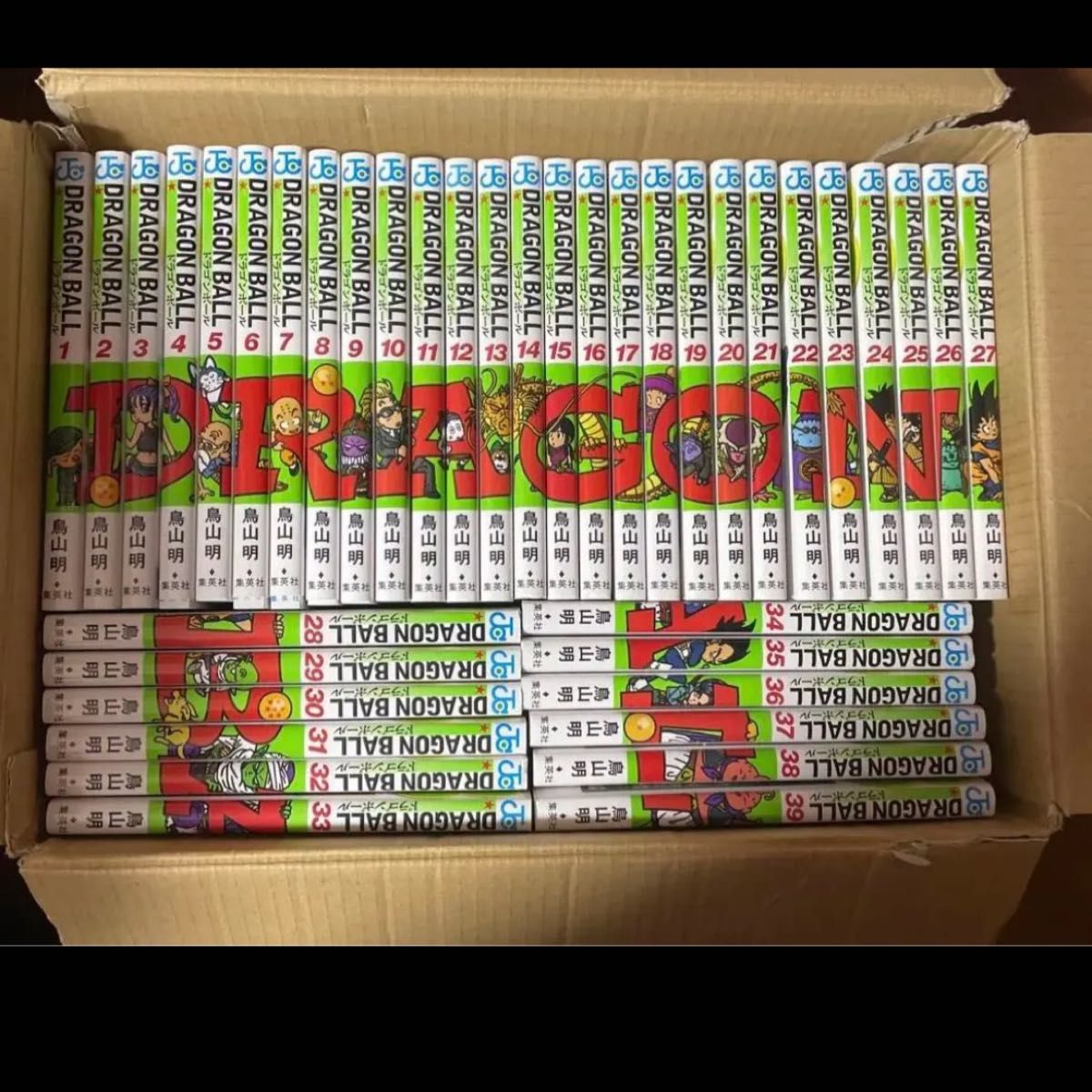 Dragon Ball ドラゴンボール新装版1〜42巻 全巻セット全巻 最安値