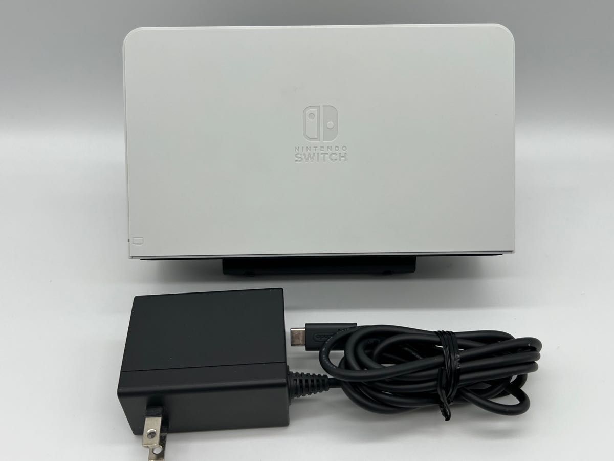 任天堂 Switch 有機EL スイッチ(ドック)＋ACアダプター ホワイト