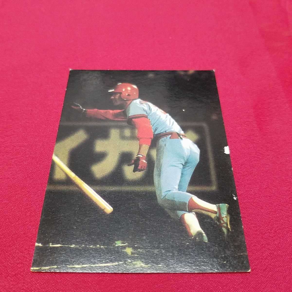 79年カルビープロ野球カード V2セントラルリーグチャンピオン江夏豊