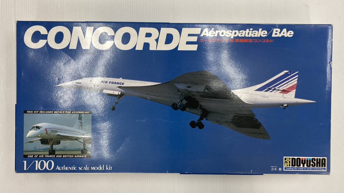 Yahoo!オークション - 〈ホビー〉DOYUSHA CONCORDE コンコルド エール