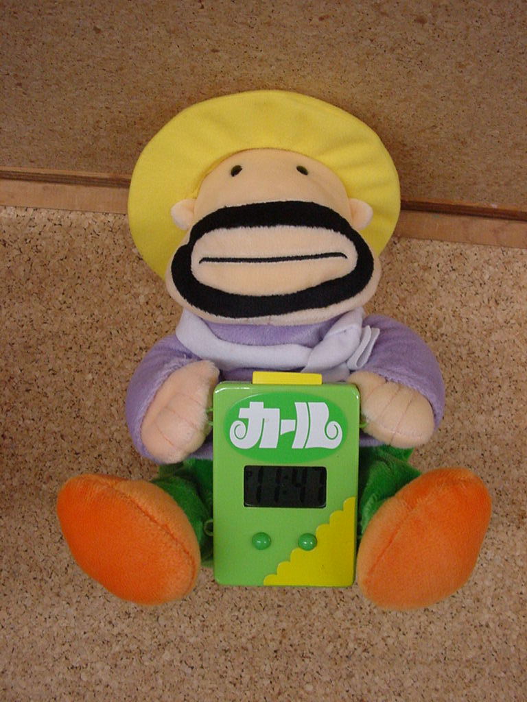 Yahoo!オークション - 非売品 明治 カールおじさん 踊る踊る目覚まし時