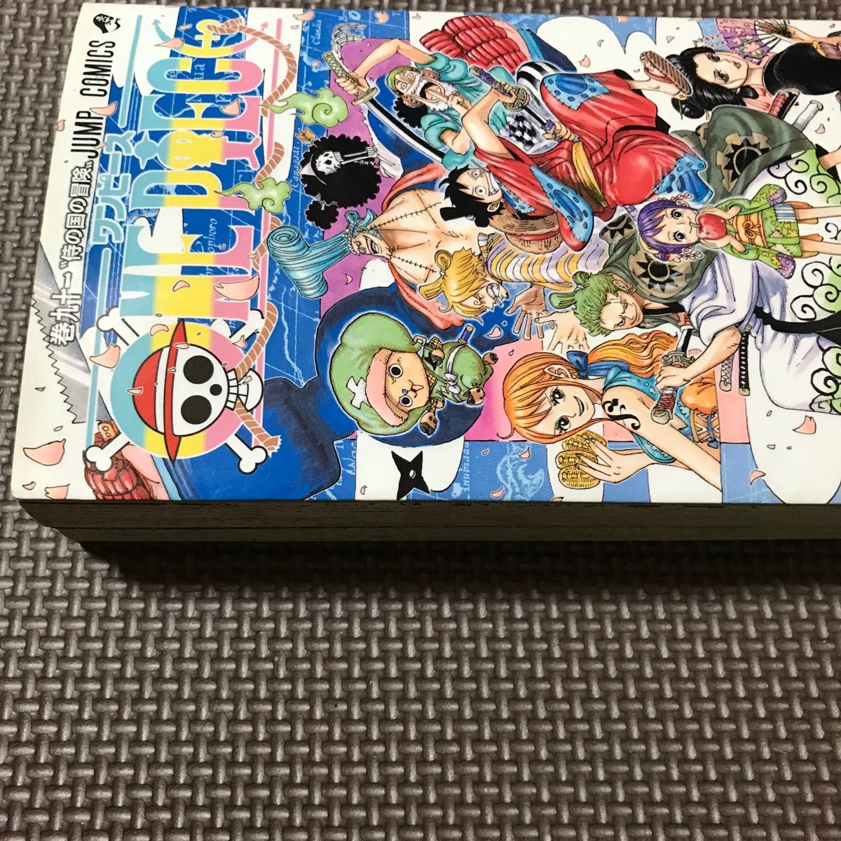 漫画ワンピース90 91巻｜Yahoo!フリマ（旧PayPayフリマ）