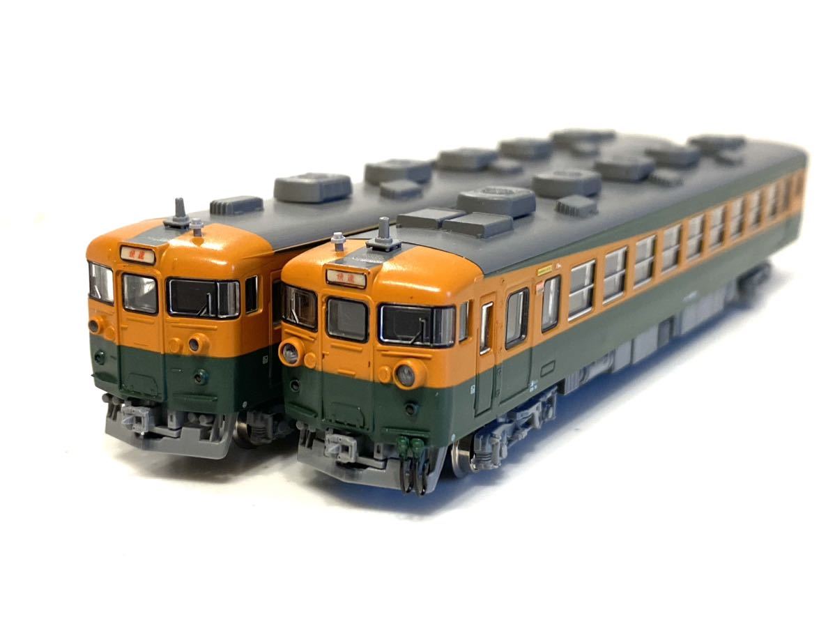 Yahoo!オークション - KATO 165系 JR東海仕様 6両