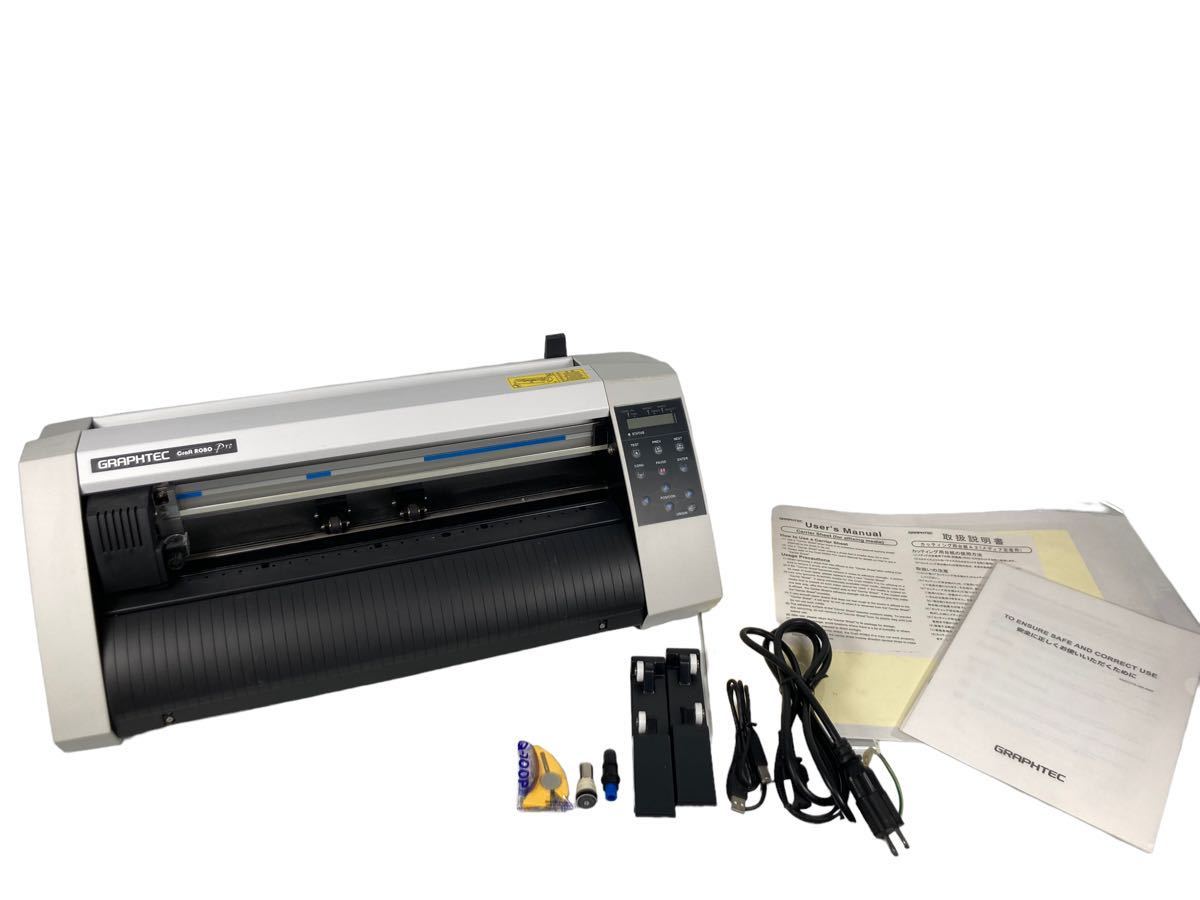 GRAPHTEC Craft ROBO Pro CE5000-40-CRP クラフトロボプロ