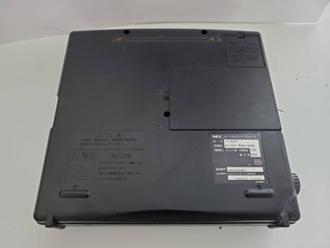 Yahoo!オークション - NEC/ワープロ/文豪 JX-A200