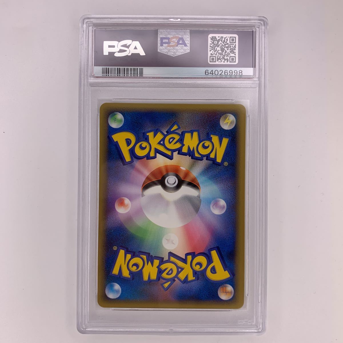 PSA 10 ピカチュウ ポーランド プロモ キラ 鑑定 ポケモンカードゲーム