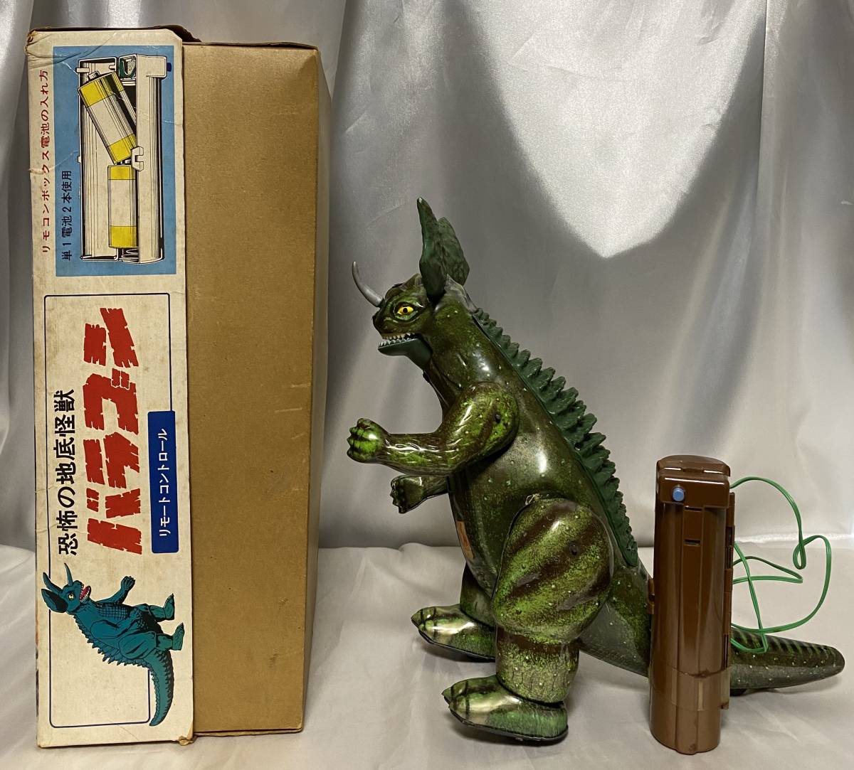 Yahoo!オークション - 当時物 ブルマァク バラゴン 電動歩行 ブリキ 恐