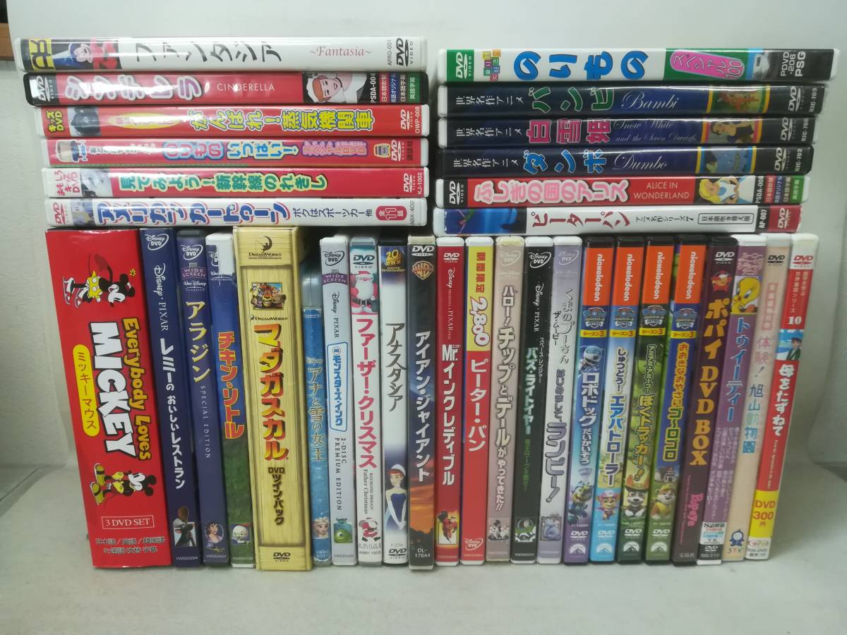 Yahoo!オークション - DVD『子供向け 大量まとめ売り 35本』Disney/デ