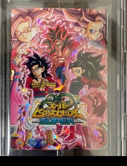 ドラゴンボールヒーローズ 赤箔アバター ヒーローアバターカード