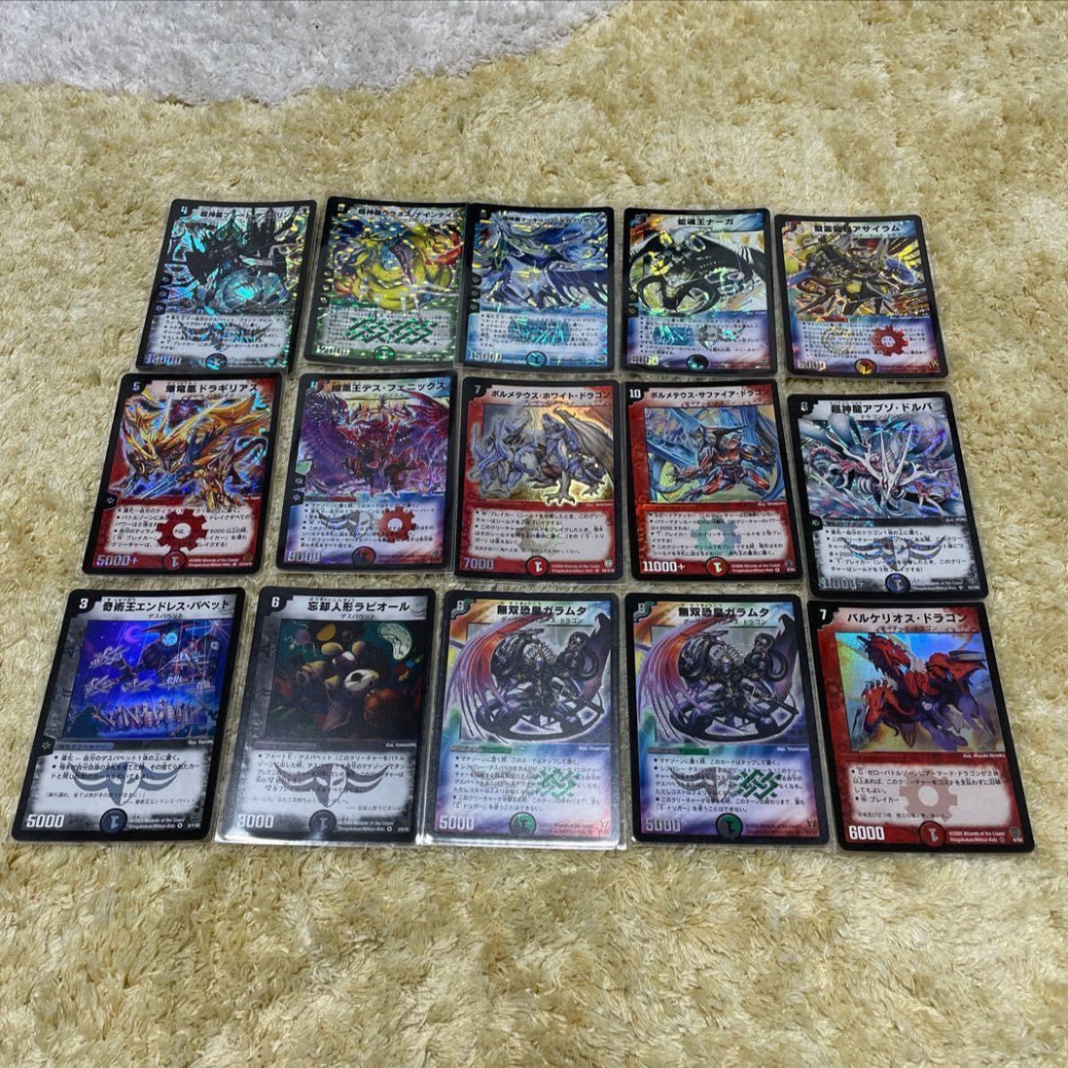 デュエル・マスターズ引退品｜Yahoo!フリマ（旧PayPayフリマ）