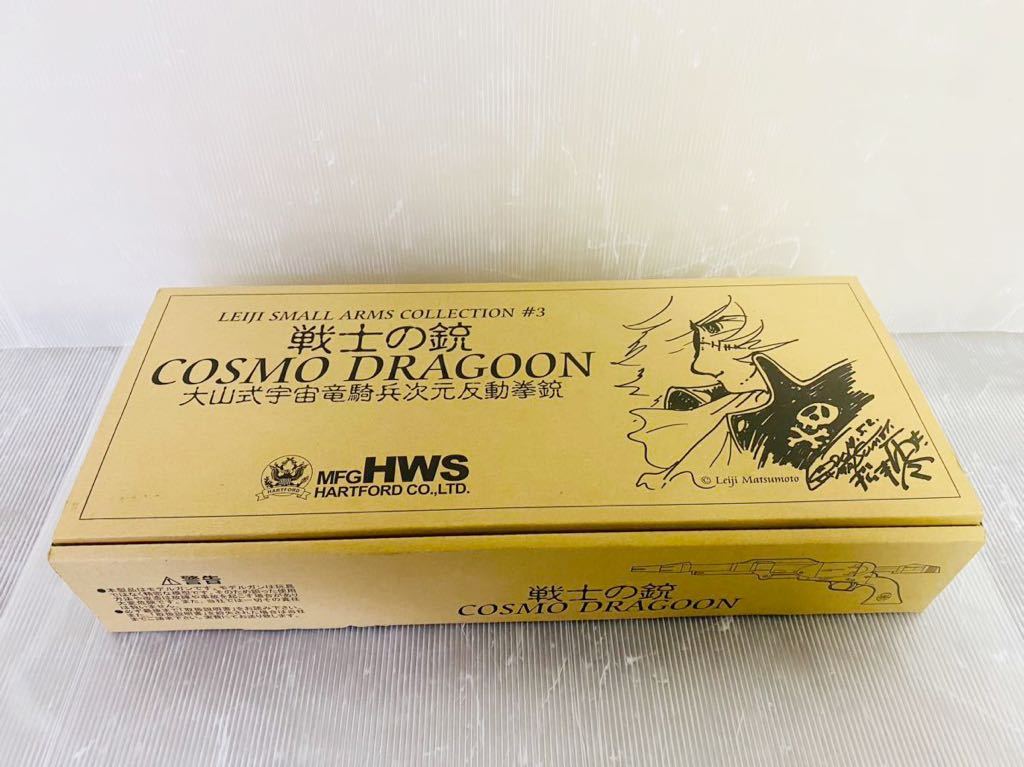 oekakizuki 展 複製原画 4枚セット oekakizuki 複製原画 【公式通販】